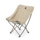 Стул складной Naturehike CNK2350JJ010 Stellaluna T02J песочный