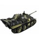 Р/У танк Taigen 1/16 Jagdpanther (Германия) 2.4G RTR