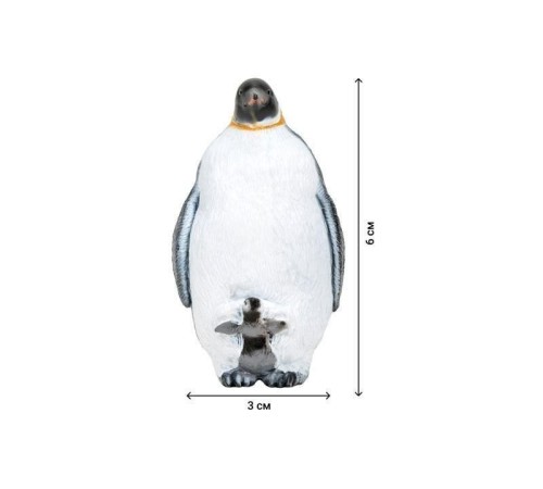 Фигурки игрушки MASAI MARA ММ203-001 серии 