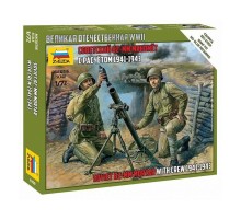 Сборные солдатики ZVEZDA Советский 82-мм миномет с расчетом, 1/72
