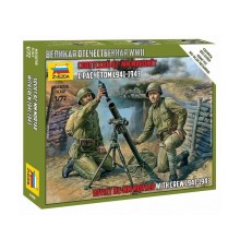 Сборные солдатики ZVEZDA Советский 82-мм миномет с расчетом, 1/72