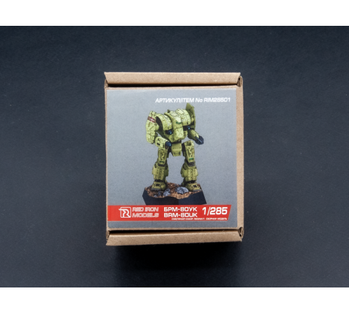 Сборная модель Red Iron Models Миниатюра для настольных игр боевой робот  «Грозный», 1/285