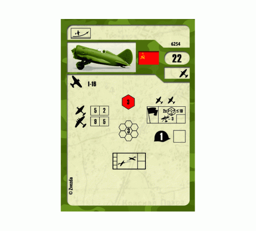 Сборная модель ZVEZDA Советский истребитель И-16, 1/144