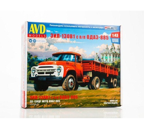 Сборная модель AVD ЗИЛ-130В1 с полуприцепом ОДАЗ-885