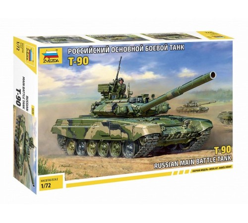 Сборная модель ZVEZDA Российский танк Т-90, 1/72