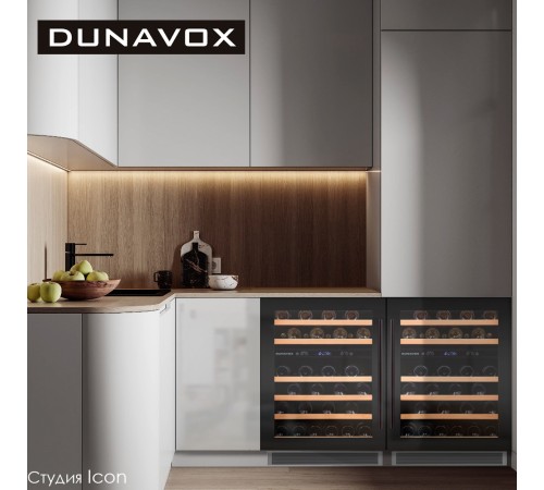 Винный шкаф компрессорный Dunavox DAUF-46.145DB