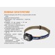 Налобный фонарь Fenix HL32Rb голубой