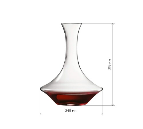Декантер Spiegelau Authentis 1,5л