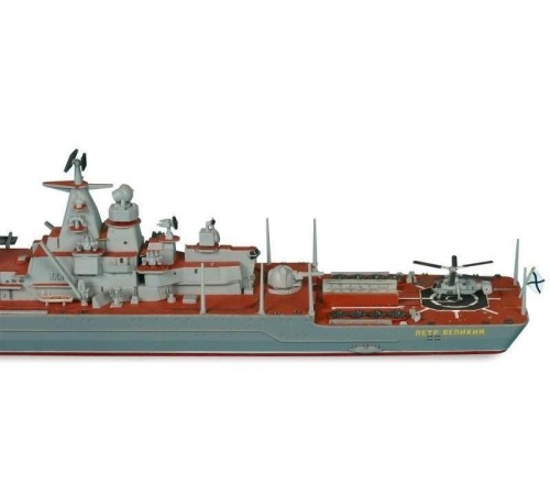 Сборная модель ZVEZDA Российский атомный ракетный крейсер “Петр Великий”, 1/700