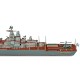 Сборная модель ZVEZDA Российский атомный ракетный крейсер “Петр Великий”, 1/700