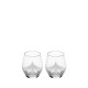 Набор из 2 стаканов для виски Lalique Small Tumbler