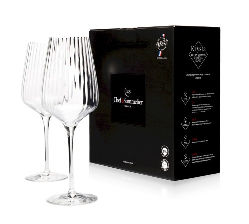 Бокалы для вина Chef&Sommelier Symetrie 550 мл. / 2 шт. в п/у.