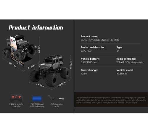 Радиоуправляемый внедорожник Double Eagle Land Rover Defender D110 Bigfoot 1/6 4WD 2.4G RTR