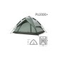 Палатка Naturehike автоматическая NH21ZP008, трехместная, серо-зеленая, 6927595777442