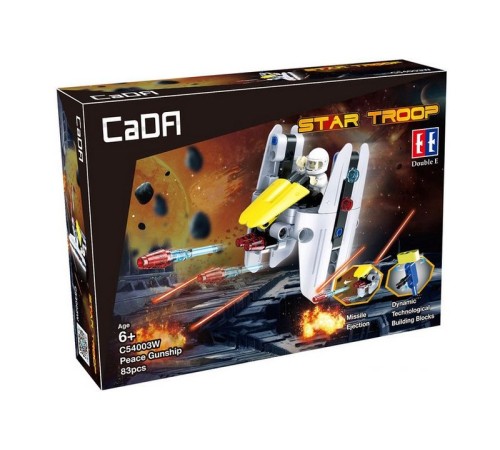 Конструктор CaDA Technic звездный отряд, соберите звездный корабль с C54001W+02W+04W (83 детали)