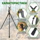 Опора трипод Fierydeer 165 см
