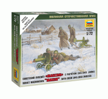 Сборные солдатики ZVEZDA Советские пулемётчики в зимней форме, 1/72