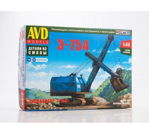 Сборная модель AVD Экскаватор Э-754