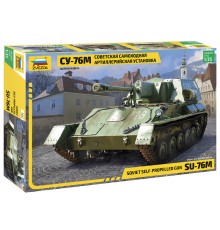 Сборная модель ZVEZDA Советская самоходная артиллерийская установка Су-76М, 1/35