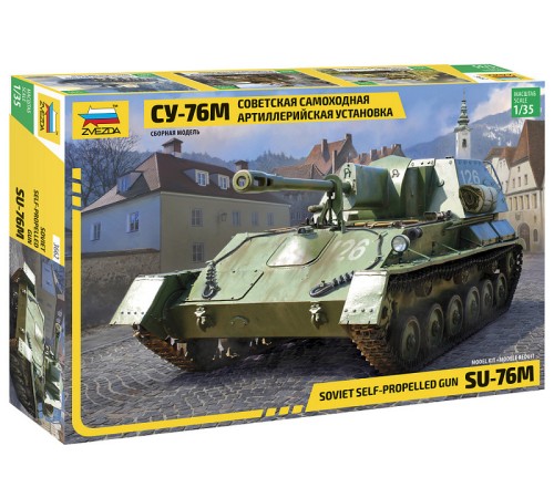 Сборная модель ZVEZDA Советская самоходная артиллерийская установка Су-76М, 1/35
