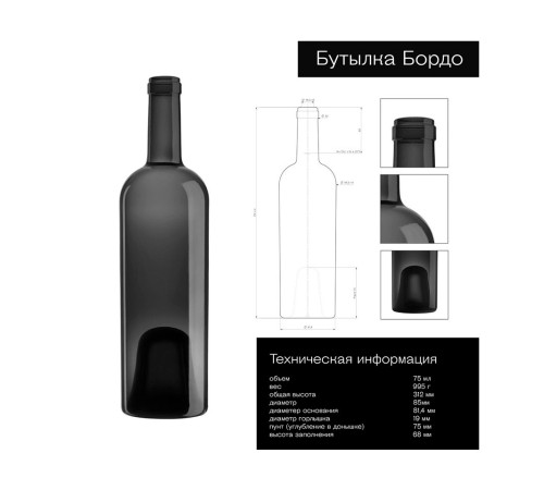 Пенал Addwood из древесины дуба для трех бутылок 