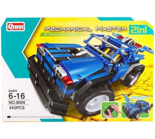 Р/У конструктор Qihui Mechanical Master 2 в 1 Спорткар и Седан (443 детали)