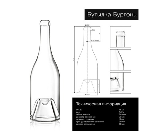 Футляр Addwood из древесины дуба для одной бутылки 