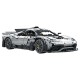 Радиоуправляемый конструктор CaDA MASTER спорткар Mercedes-AMG ONE 1/8 (3290 деталей)