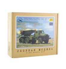 Сборная модель AVD Боевая машина РС30 