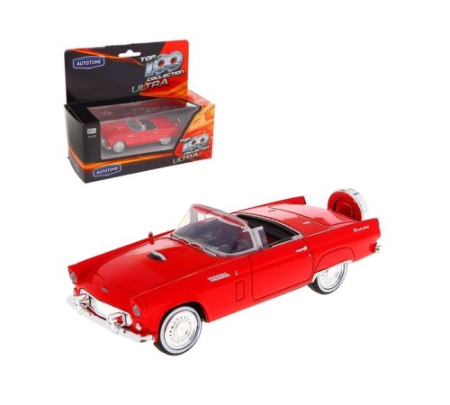 Машина Autotime 