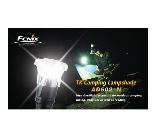 Кемпинговый рассеиватель TK Fenix, AD502-N