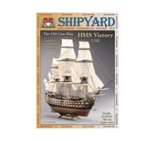 Сборная картонная модель Shipyard линкор HMS Victory (№67), 1/96