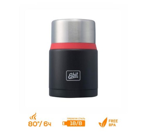 Термос для еды Esbit FJSP, с ложкой , черно-красный, 0.75 л, FJ750SP-BR