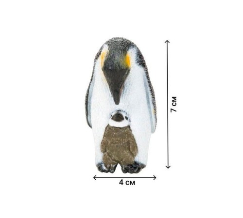 Фигурки игрушки MASAI MARA ММ203-009 серии 